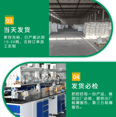 <a href=http://www.057412356.com/ykhxt/ target=_blank class=infotextkey>椰殼活性炭</a>產(chǎn)品優(yōu)勢