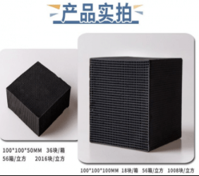 魚缸的水發(fā)黃，是不是長(zhǎng)期使用活性炭導(dǎo)致的?