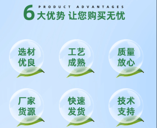 選擇<a href=http://www.057412356.com target=_blank class=infotextkey>贏信活性炭廠家</a>優(yōu)勢(shì)