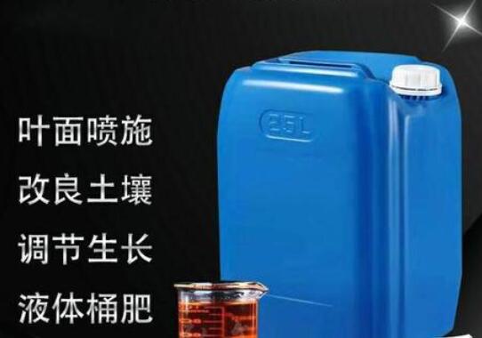 農(nóng)用<a href=http://www.057412356.com/mcy/ target=_blank class=infotextkey>木醋液</a>