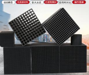 活性炭是什么，活性炭的作用和效果怎么樣