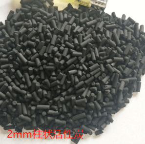 2mm<a href=http://www.057412356.com/zzhxt/ target=_blank class=infotextkey>柱狀活性炭</a>