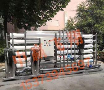 RO膜濾芯多久換一次？看完這篇你就明白了！