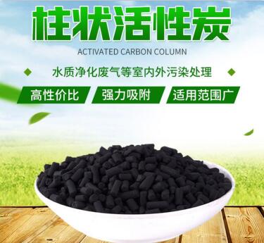 上海粉末顆?；钚蕴抗?yīng)哪家好