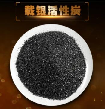 <a href=http://www.057412356.com/ykhxt/ target=_blank class=infotextkey>椰殼活性炭</a>和煤質(zhì)活性炭哪個(gè)好