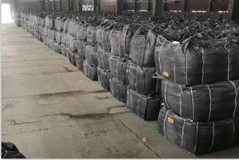 <a href=http://www.057412356.com/zzhxt/ target=_blank class=infotextkey>柱狀活性炭</a>檢測(cè)價(jià)格