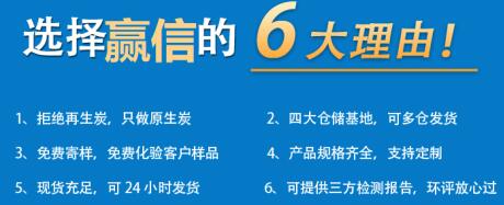 煤質(zhì)顆?；钚蕴繄?bào)價(jià)