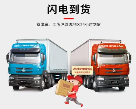 河北<a href=http://www.057412356.com/fwzhxt/ target=_blank class=infotextkey>蜂窩活性炭</a>多少錢一箱