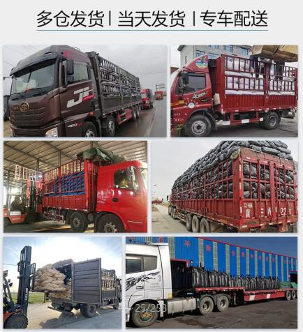 河南粉末活性炭廠家報(bào)價