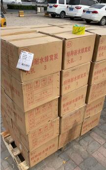 北京<a href=http://www.057412356.com/fwzhxt/ target=_blank class=infotextkey>蜂窩活性炭</a>價格