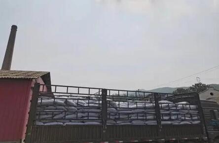 甘肅通用<a href=http://www.057412356.com/zzhxt/ target=_blank class=infotextkey>柱狀活性炭</a>價格