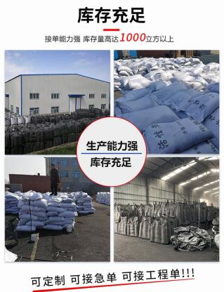 <a href=http://www.057412356.com/fzhxt/ target=_blank class=infotextkey>粉狀活性炭</a>多少錢