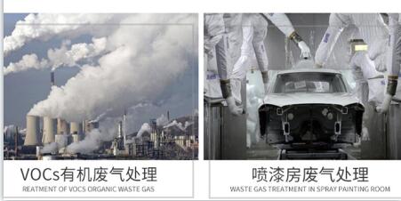 工業(yè)<a href=http://www.057412356.com/fwzhxt/ target=_blank class=infotextkey>蜂窩活性炭</a>多少錢一箱