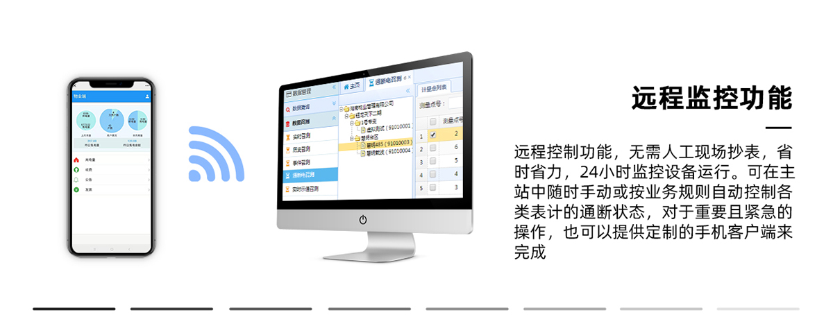 工業(yè)專用<a href=http://www.057412356.com/zzhxt/ target=_blank class=infotextkey>柱狀活性炭</a>價(jià)格